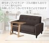 Yamazen TZT-7542KW 3-Height Adjustable Desk, Durable, Load Capacity: 44.1 lbs 20 kg, Adjuster, W x D x H 29.5 x 16.3 x 21.7/23.6/25.6 In. 75 x 41.5 x 55/60/65 cm Assembly Required, Kiwi Color
