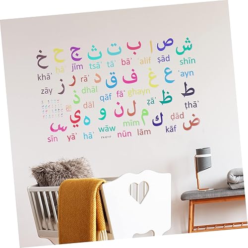 Miniatura 9 de VOSAREA Calcomanías de letras árabes, calcomanías de números del alfabeto árabe, 2 calcomanías de pared de letras árabes, impresiones del alfabeto