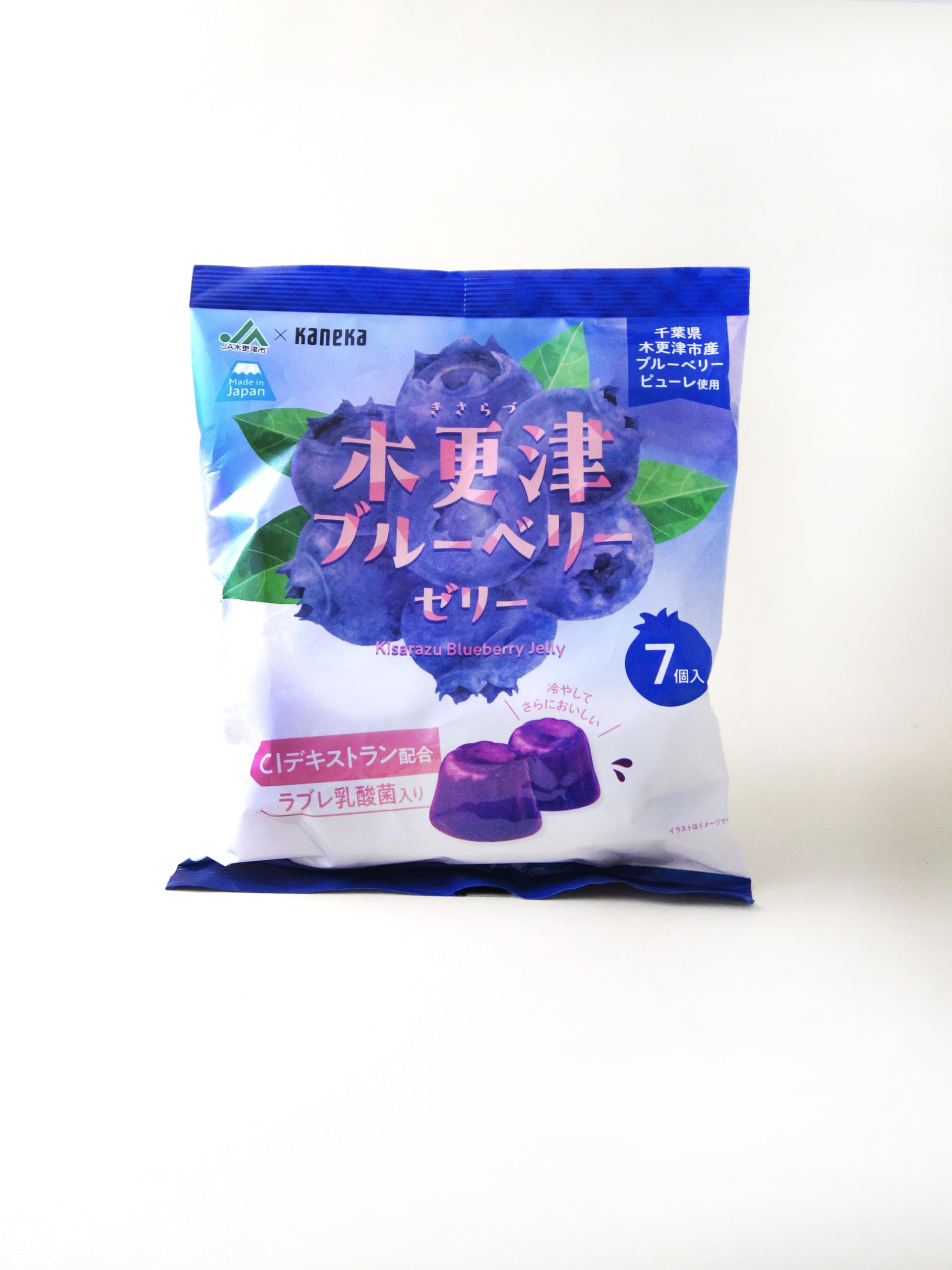 jelly bagミニブルーJelly firkin ゼリーバッグ即購入◎ | ヤマダ 