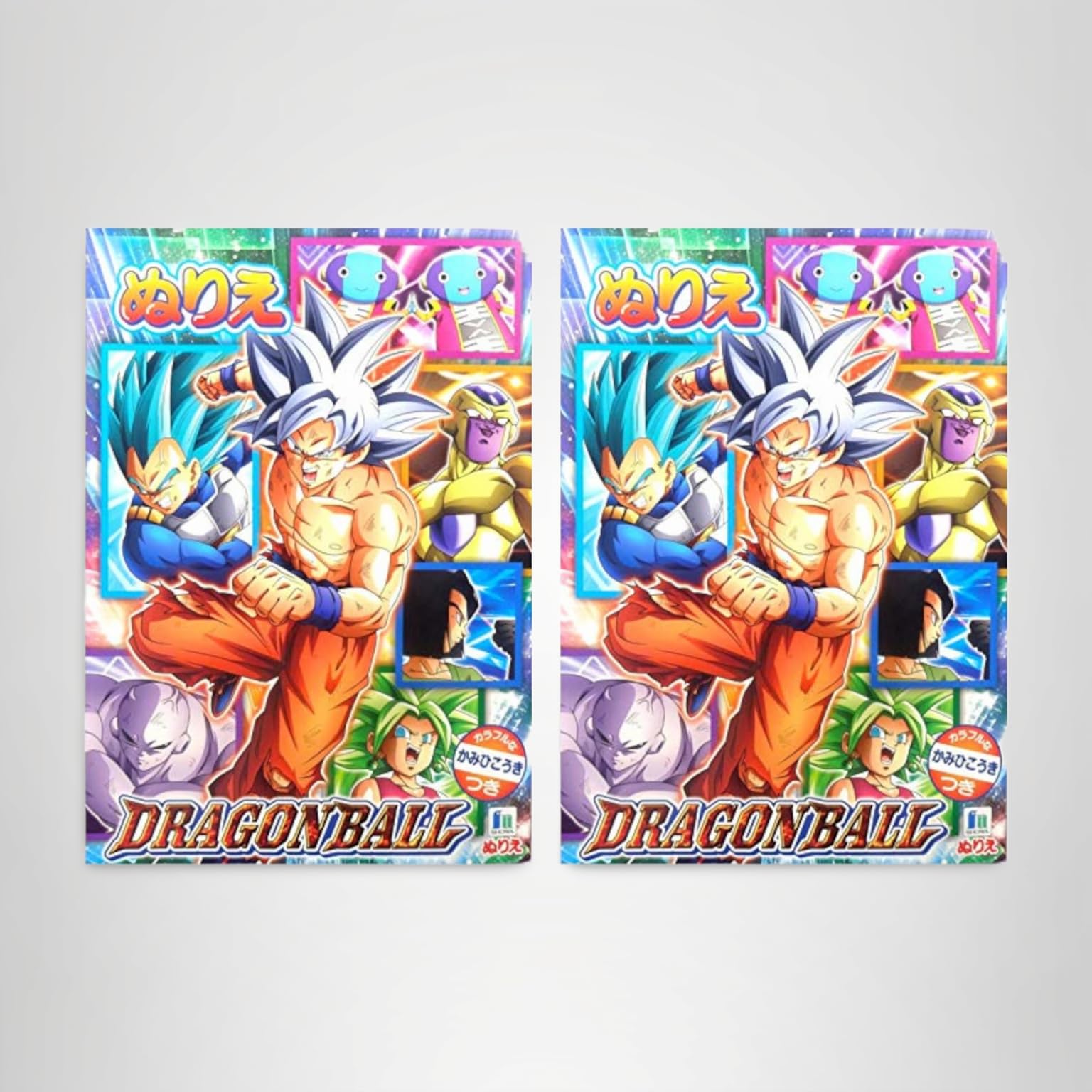 Amazon.co.jp: 2セット ショーワノート B5 塗り絵 ドラゴンボール