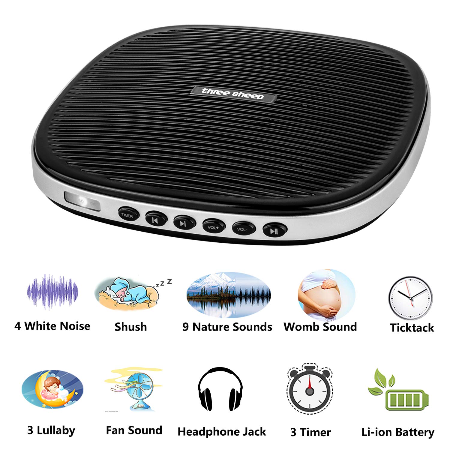 latow white noise machine