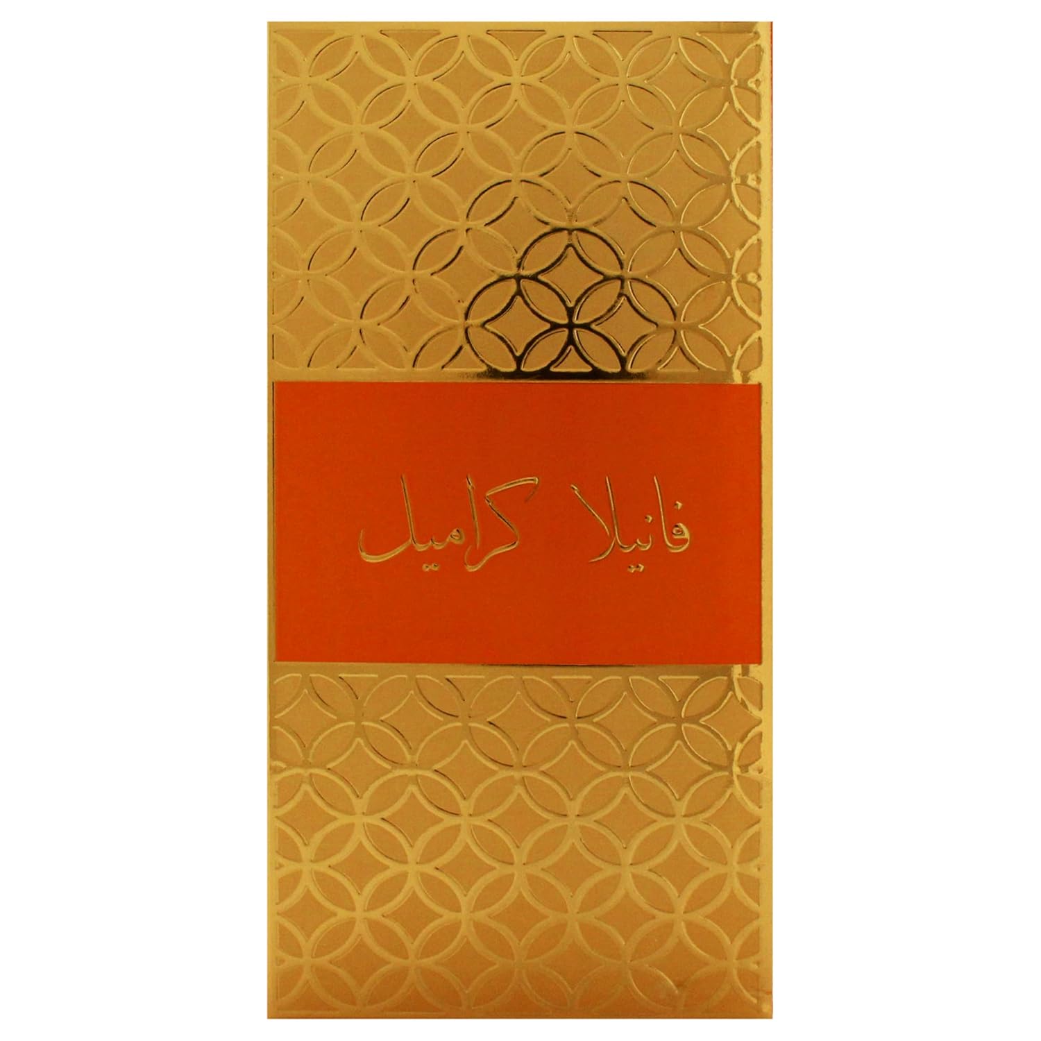Vanilla Caramel by Ajyad for Women - 3.4 oz EDP Spray - Image 6