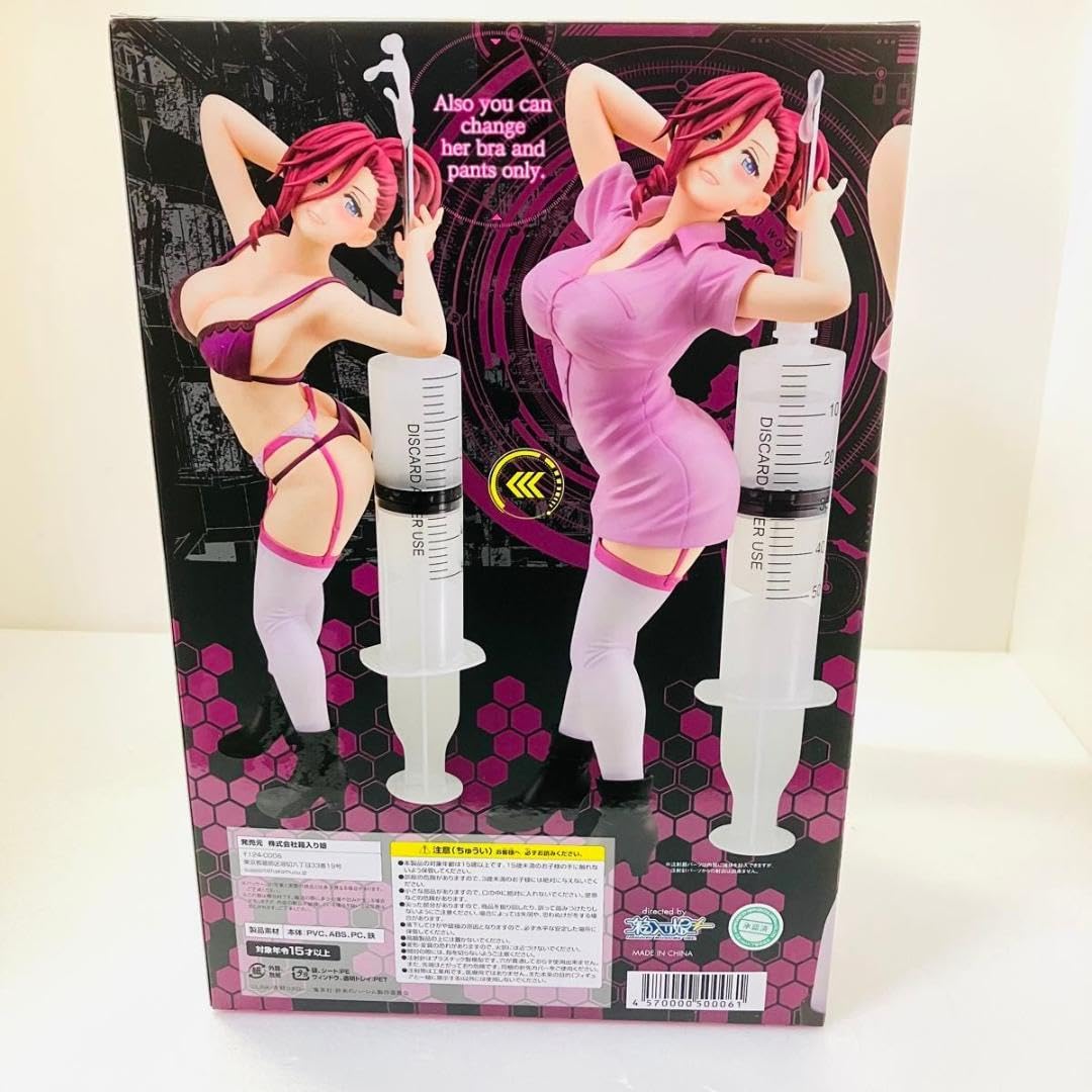 Amazon.co.jp: 終末のハーレム 龍造寺朱音 着せ替えナース