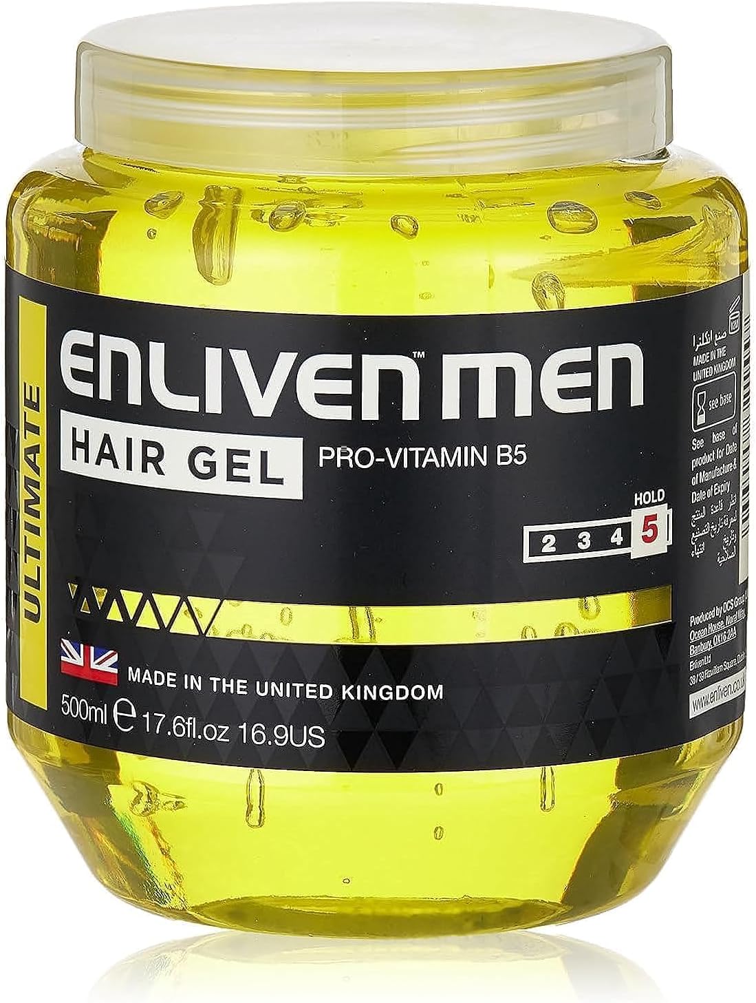 Enliven Hair Gel, Ultimate, 500ml.