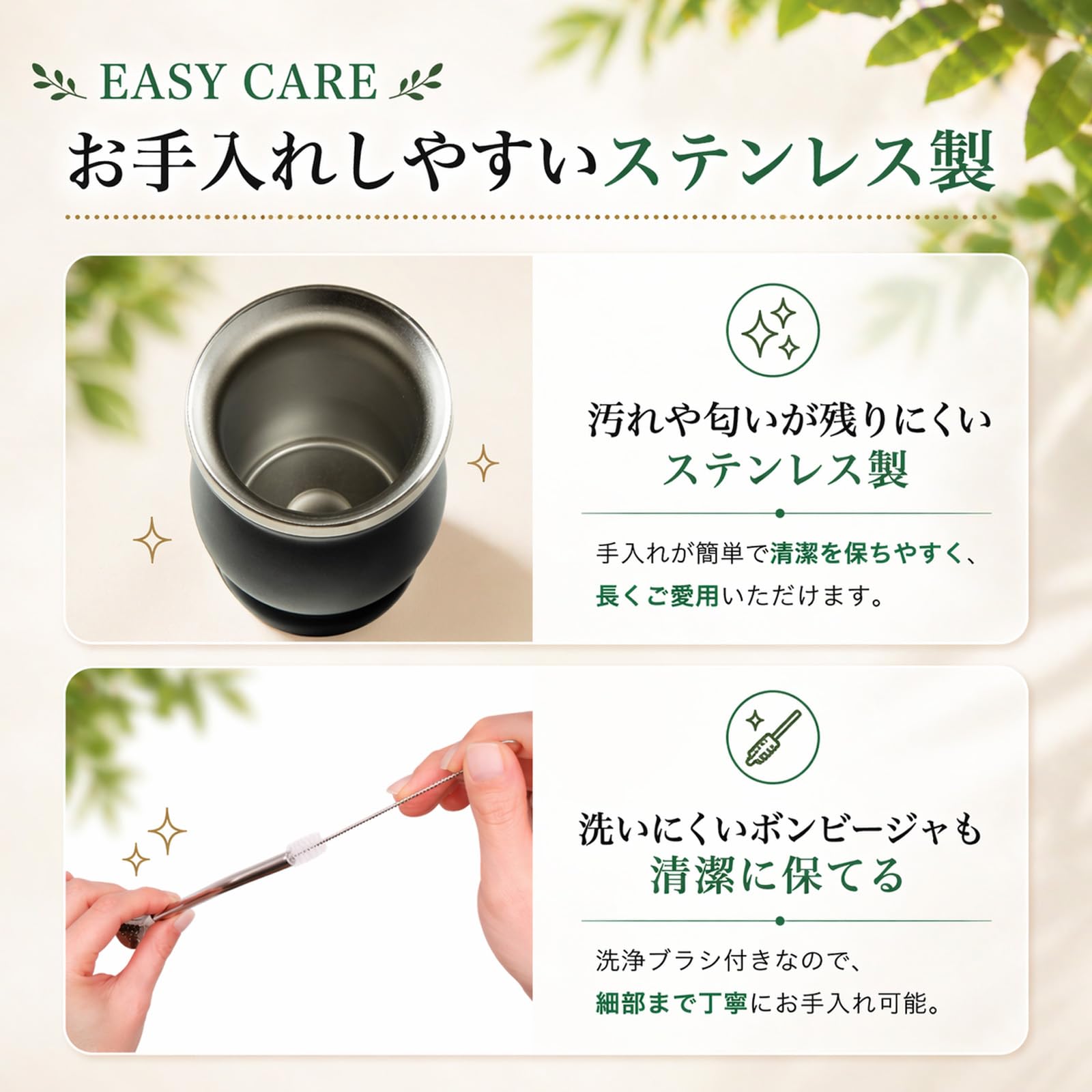 Amazon.co.jp: 【どこよりも詳しいガイドブック付き】マテ茶 セット
