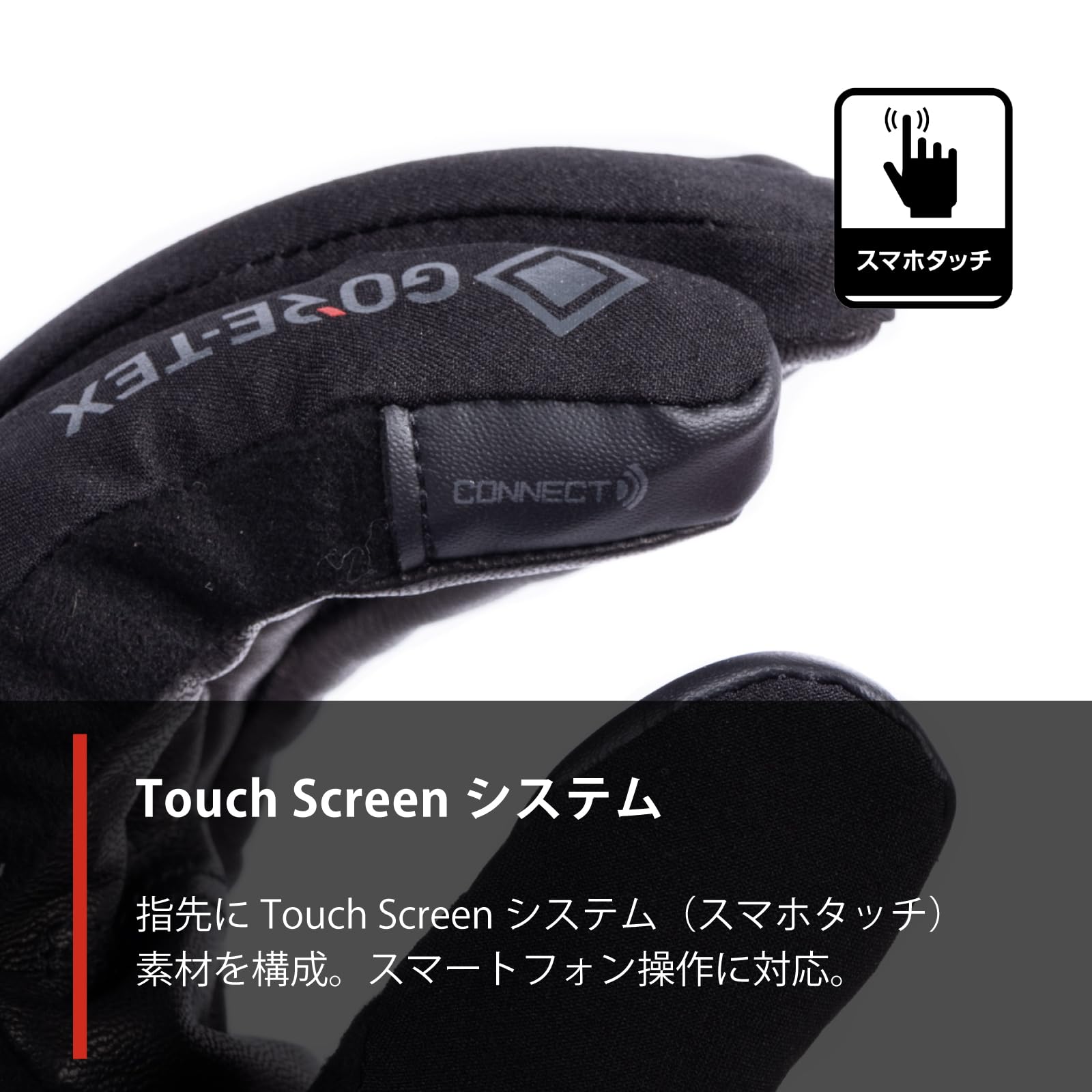 Amazon | ファイブ(FIVE) バイクグローブ ブラック (サイズ:S) WFX