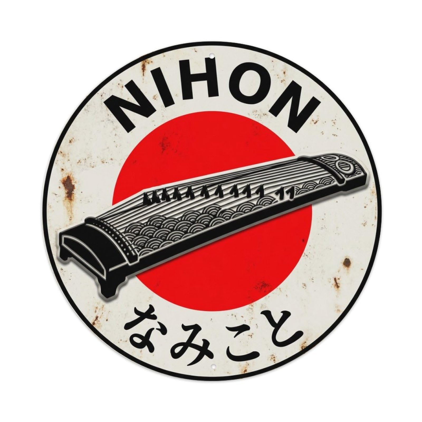 Galvaxio Style Wave Koto Nihon Ocean Pattern Historic Metal Tin Sign