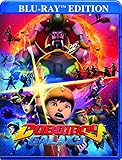 BoBoiBoy Galaxy [Blu-ray]
