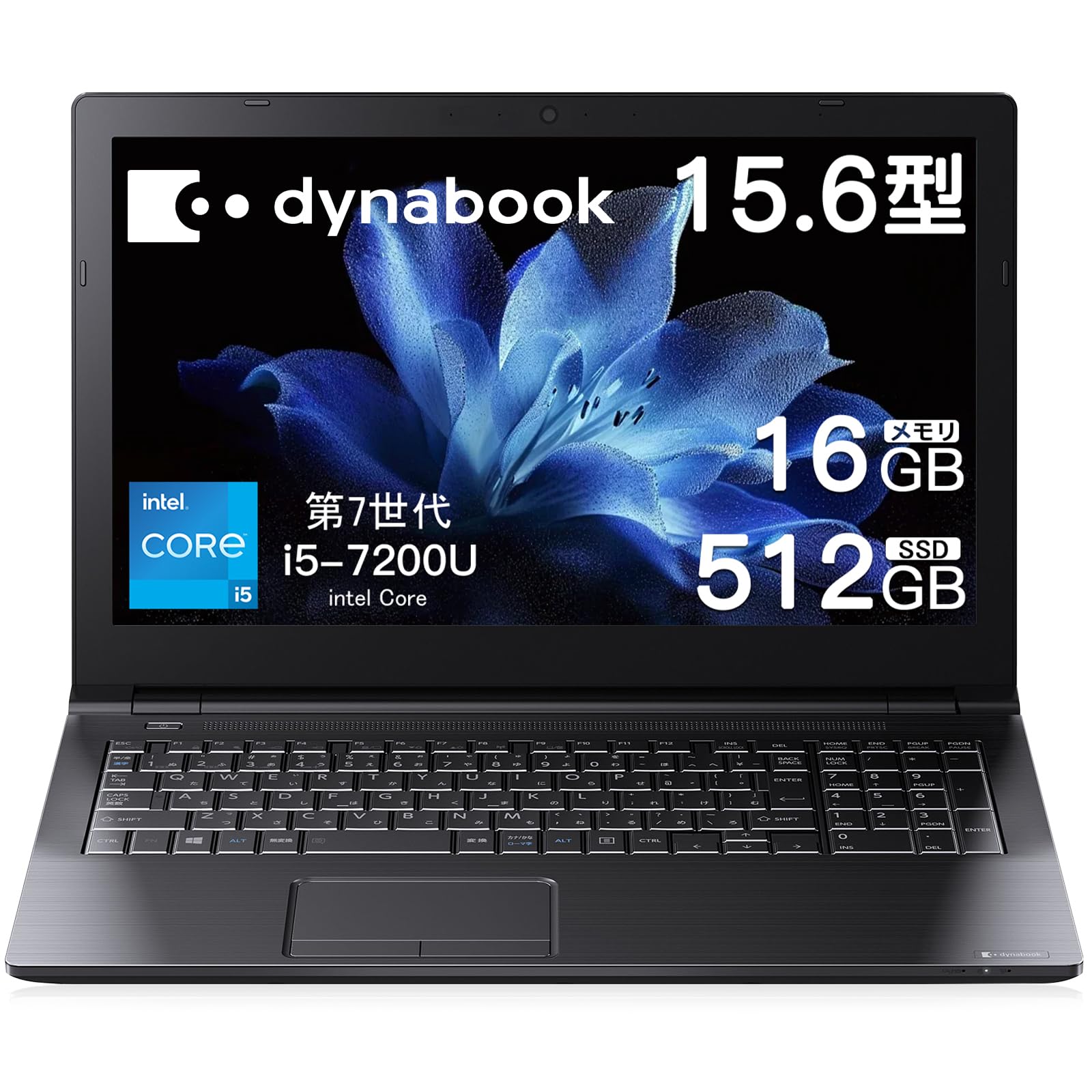 Amazon.co.jp: 【整備済み品】Dynabook ノートパソコン Office2019