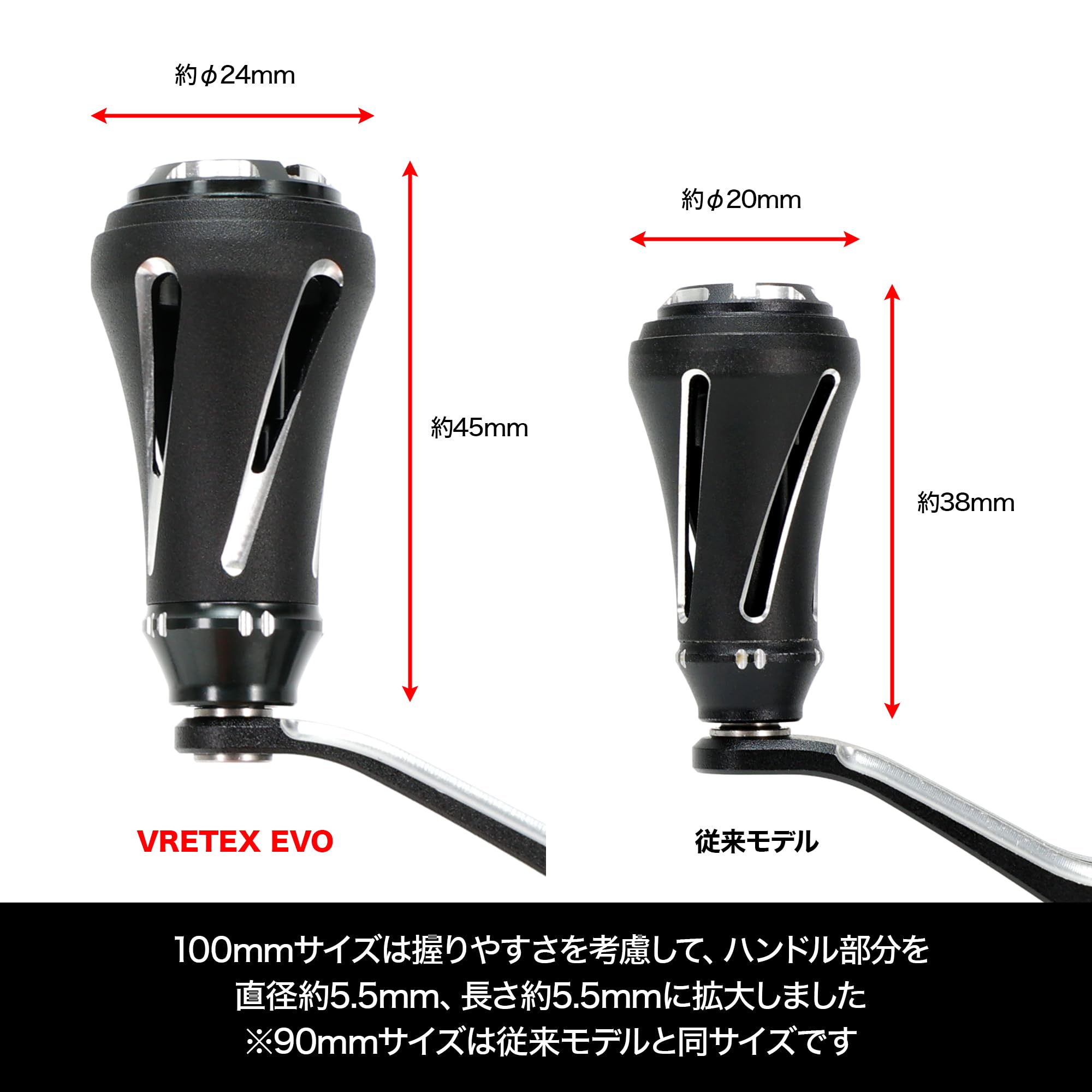 Amazon | ドレス(DRESS) カスタムハンドル W Vertex EVO スピニング用