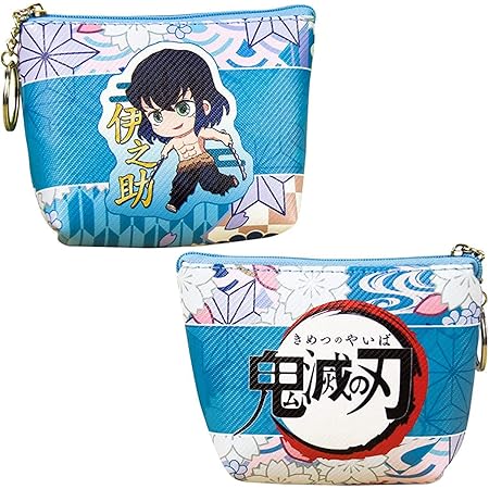 Amazon 鬼滅の刃 小銭入れ 財布 さいふ お金入れ 名刺入れ Pu皮革 ポーチ 大容量 コインケース バッグ がま口 小物入れ カードケース 収納ケース 可愛い キャラクター 萌えグッズ 小道具 子供 学生 プレゼント 贈り物 嘴平伊之助 アニメ 萌えグッズ 通販