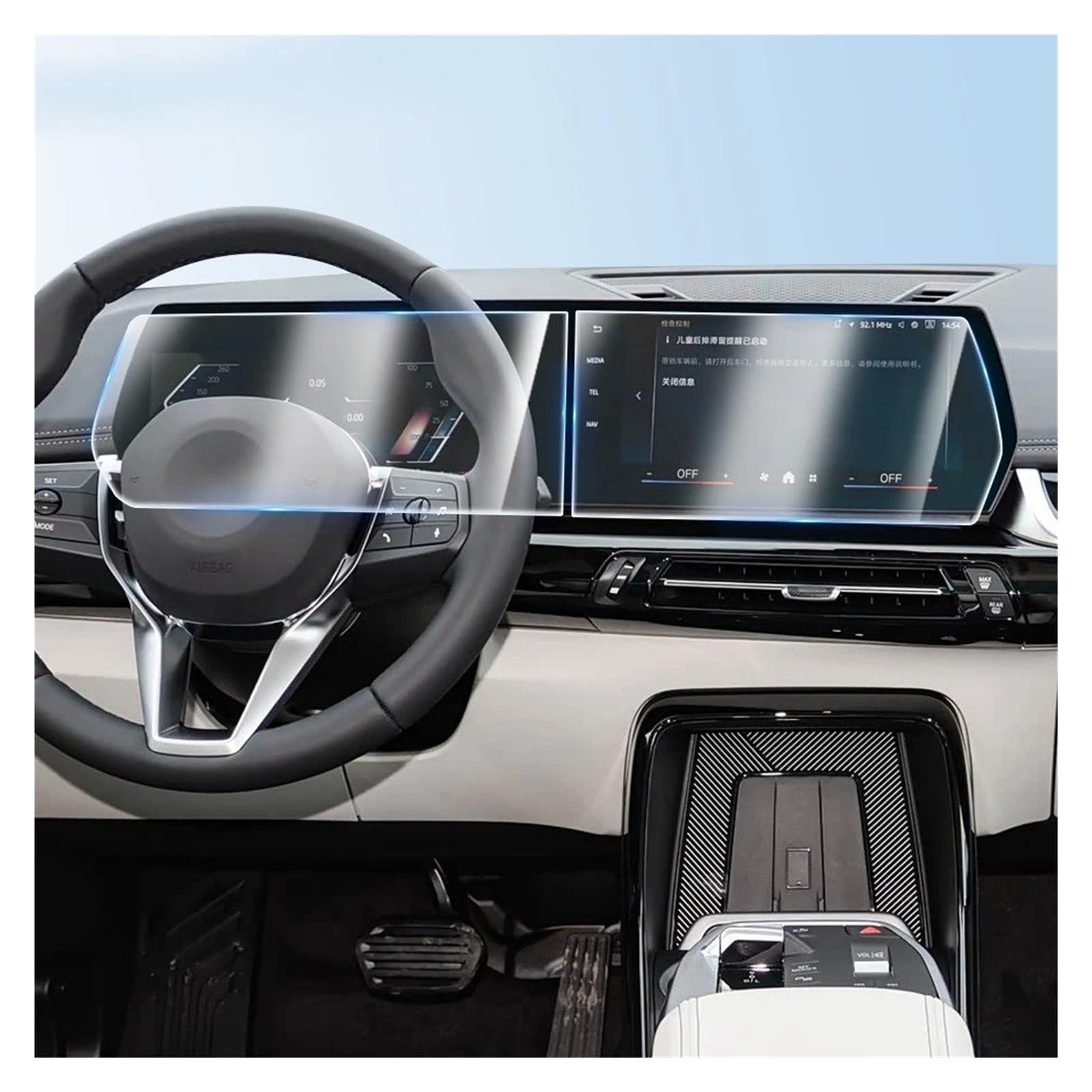 Navigation Schutzfolie Für X1/iX1 U10/U11 2024-2026 Auto Center Konsole GPS LCD Screen Schutz Gehärtetem Glas Film(Tempered glass)