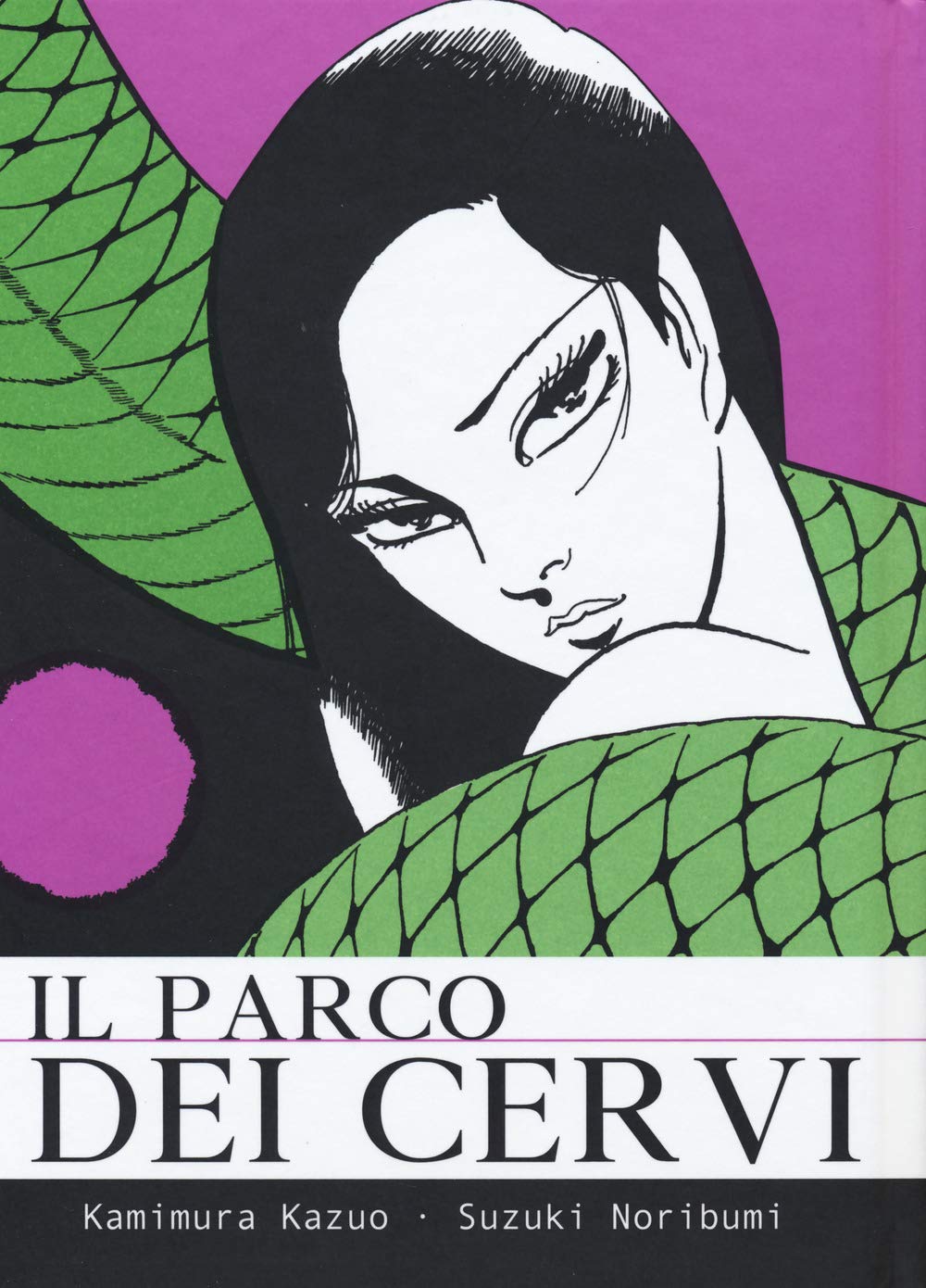 Il Parco Dei Cervi - 4