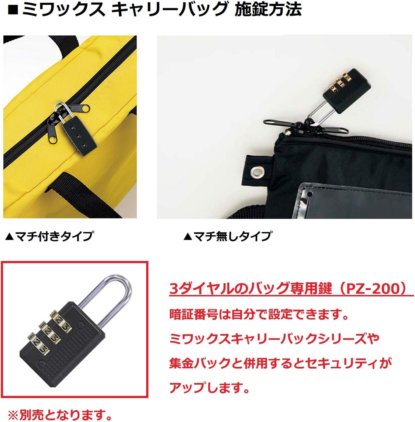 初心者編 Ds 業務用30セット ミワックス キャリーバッグ Cb 400 Bu マチ無 青 Ds 残り9mのみ 日用品 文房具 手芸用品 文房具 事務用品 画材 Repertoiremag Com
