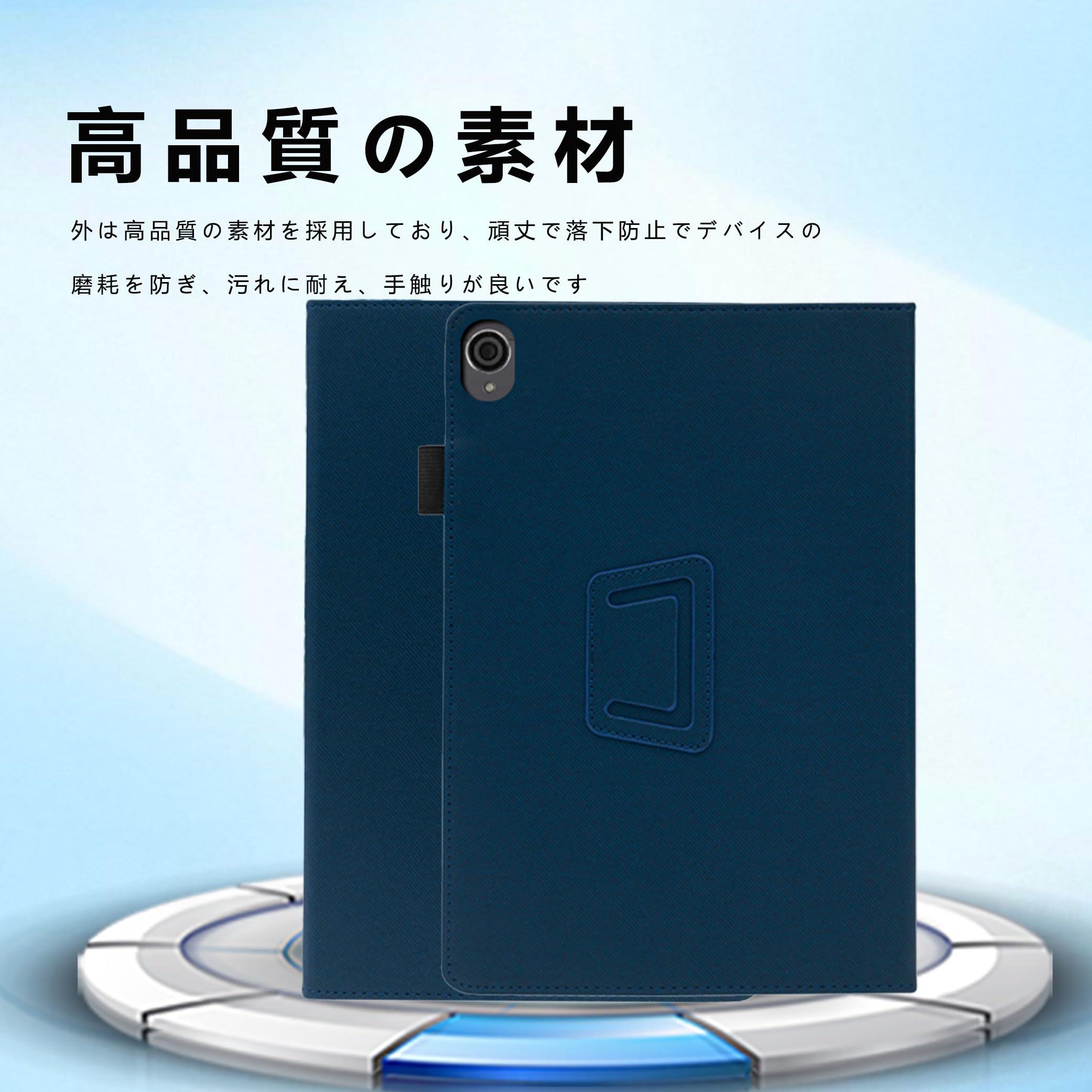 Amazon | For 山善 YAMAZEN Qriom QA15-80 ケース 【Vaele 】8インチ