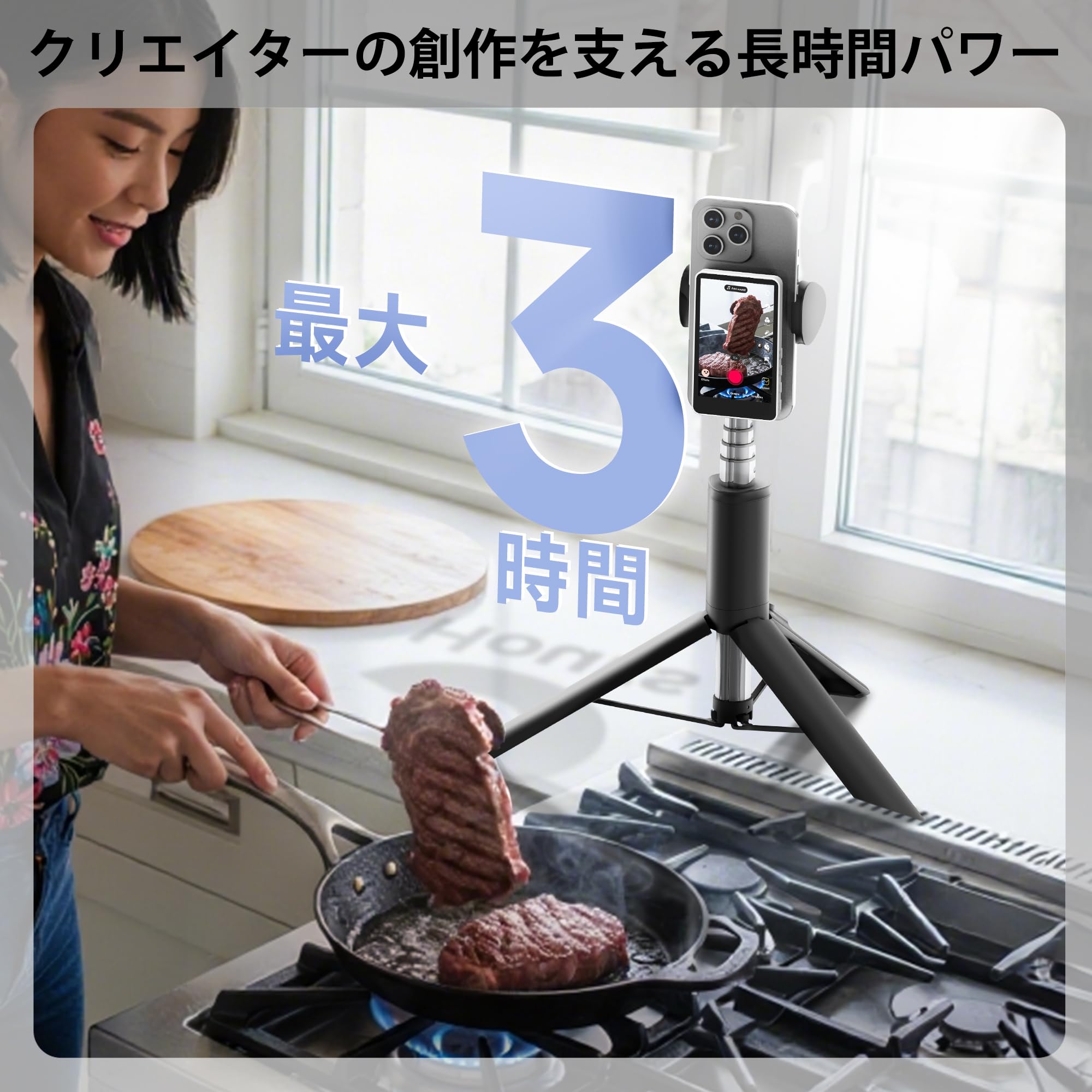 Amazon.co.jp: SYNCO XView 外カメラ自撮りモニター ホワイト iPhone