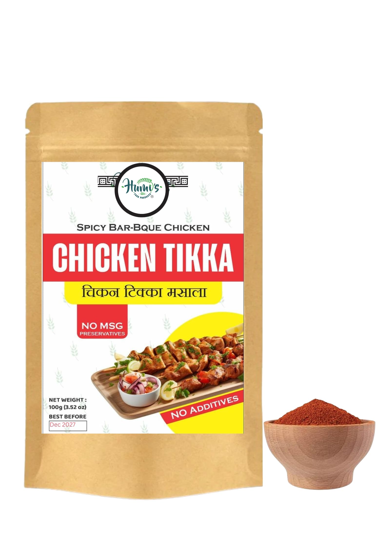 Chicken Tikka Masala Spice Mix, 100g | Instant Indian Spice | Easy Cooking, Tasty Meals |chicken seasoning |