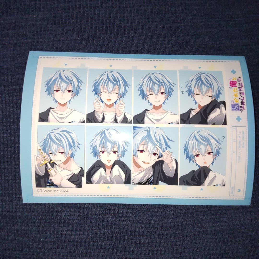 Amazon.co.jp: 俺クロ ブロマイド L版 証明写真風ステッカー : おもちゃ