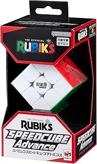 メガハウス(MegaHouse) ルービックキューブスピードアドバンス 3×3対象年齢8歳以上