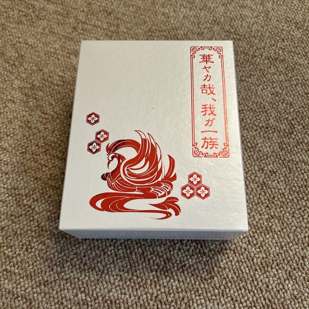 華ヤカ哉、我ガ一族　博様　指輪 華ヤカ哉、我ガ一族 博様 指輪 華ヤカ リング 華ヤカ哉、我