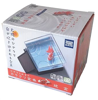 【希少】出目金 ソーラーで泳ぐ金魚 置物 カラクリ金魚 希少】出目金 ソーラーで泳ぐ金魚 置物 カラクリ金魚
