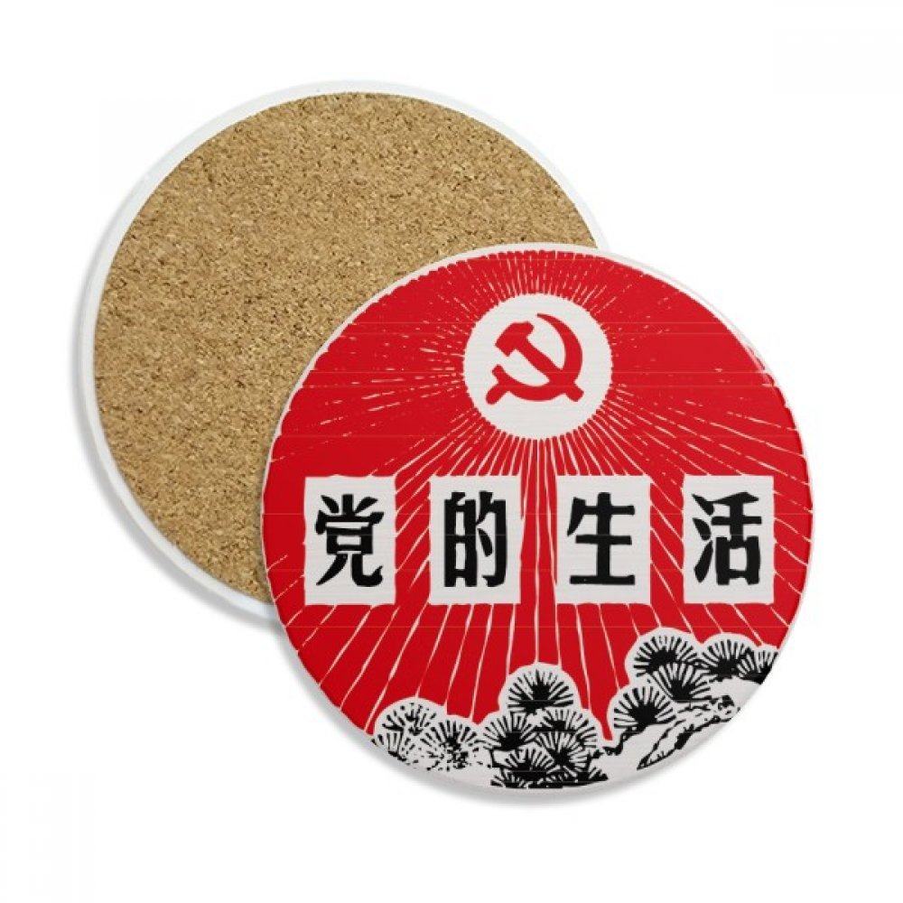 Coaster en céramique cadeau original pour collectionneur