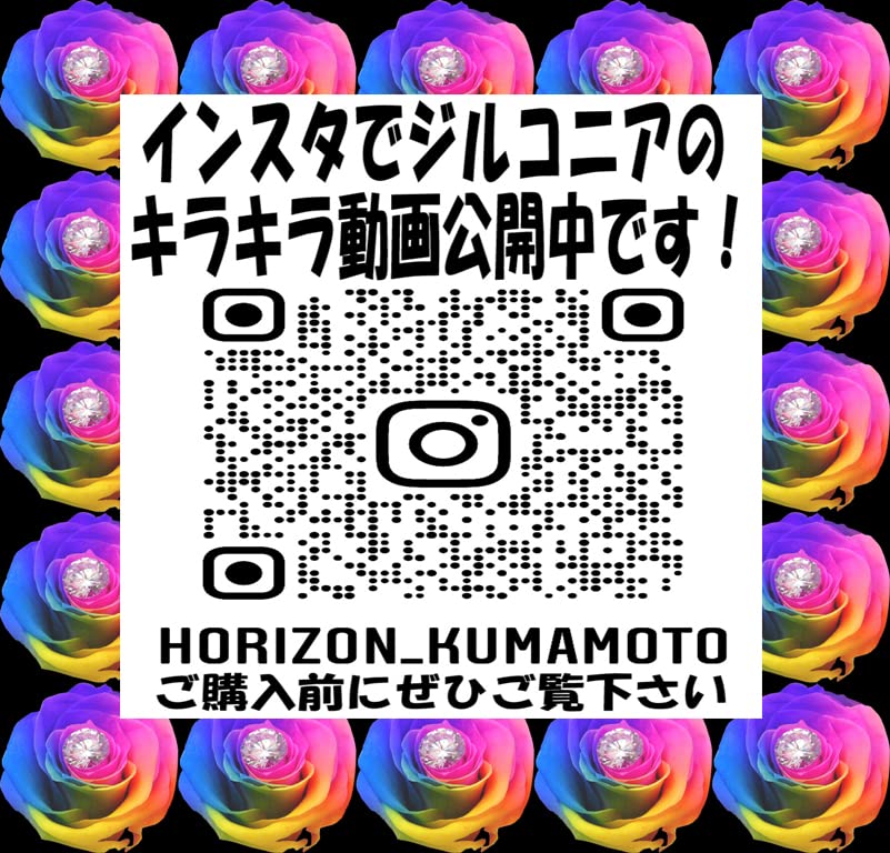キュービックジルコニア 132カット ケース+ミラーコースター+スポットライト Amazon | 限定50mm+おまけset 875ct AAAAAキュービック
