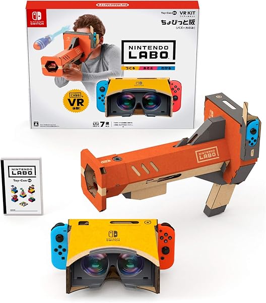 Nintendo Labo (ニンテンドー ラボ) Toy-Con 04: VR Kit ちょびっと版(バズーカのみ)