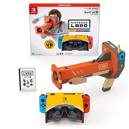 Nintendo Labo Nintendo Lab Toy-Con 04 VR Kit Chobitto Edition Bazooka only-Switch Japanese Ver
