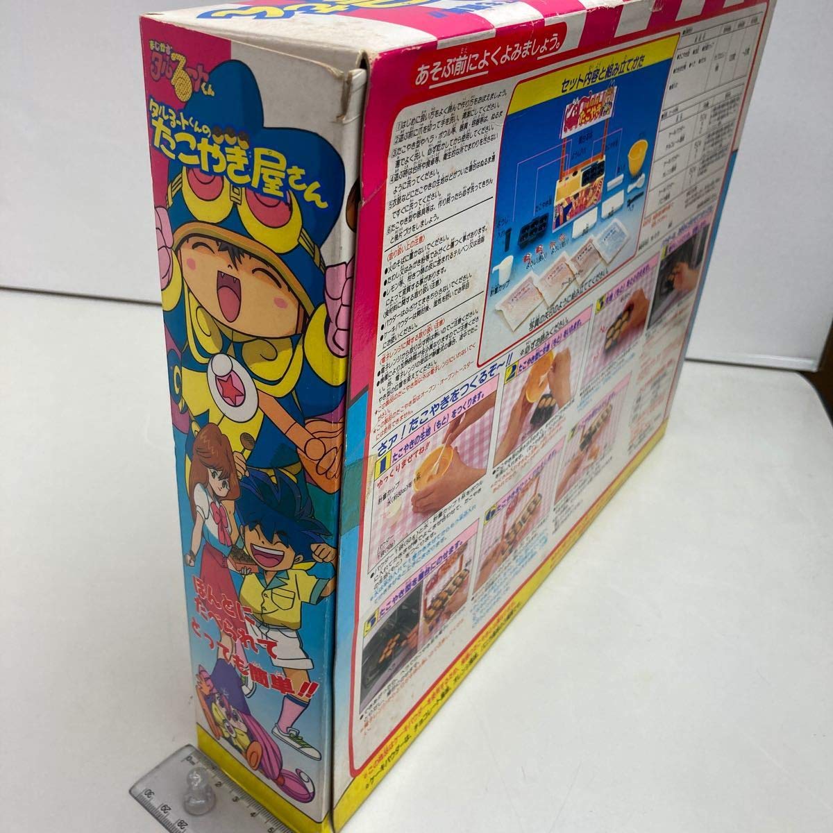 まじかる☆タルるートくん 江川達也 おもちゃ レトロ 万華鏡 レア 江川達也先生還暦祝い【まじかる☆タルるートくん展】墓場の画廊