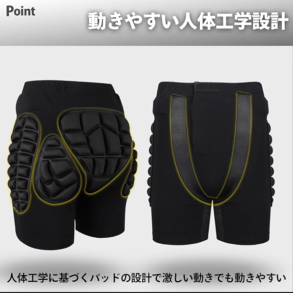 ADVANTAGE ヒッププロテクター ヒップパッド お尻パッド ケツ パッド パンツ スノーボード スケート スキー スケボー バイク 大人 子供 キッズ - 4