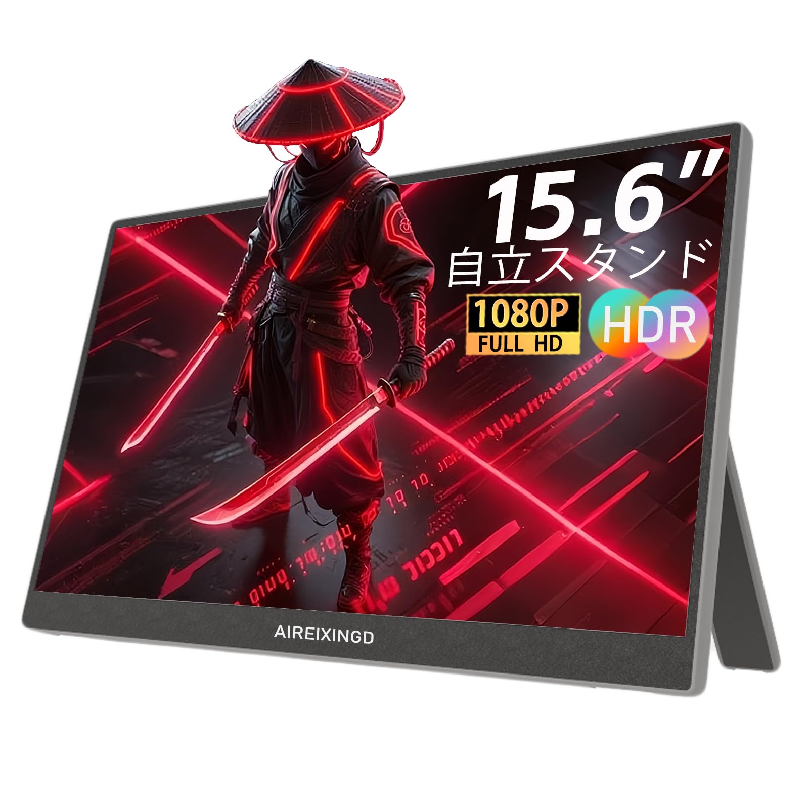 【新品】モバイルモニター 15.6インチ P4 FHD IPSパネル 薄型軽量 Amazon.co.jp: AIREIXINGD モバイルモニター 15.6イン 1920*1080P IPS