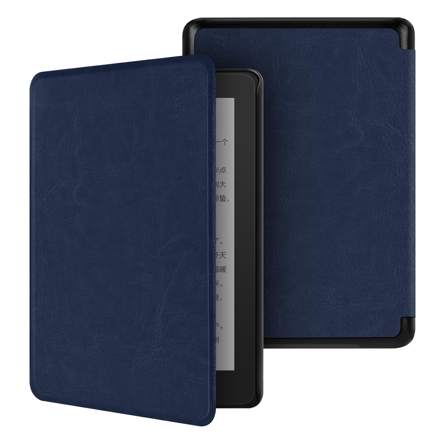 Amazon.com: for Kindle Paperwhite 12th Generation 7