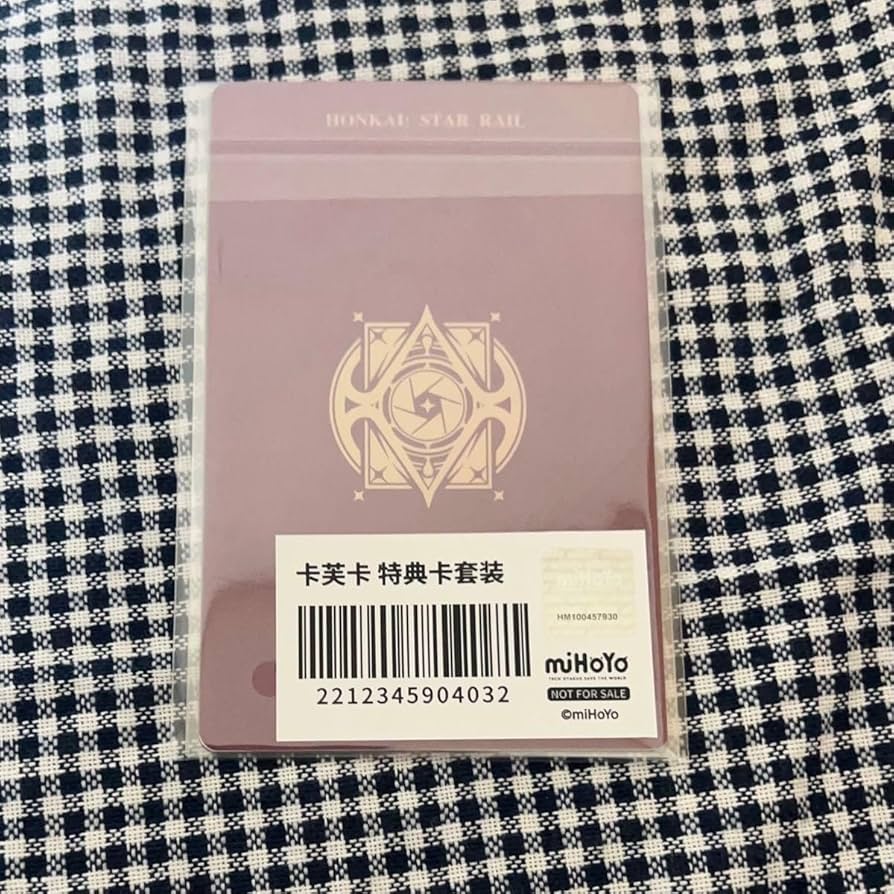 Amazon.co.jp: 崩壊スターレイル カフカ 特典 タオバオ 淘宝網