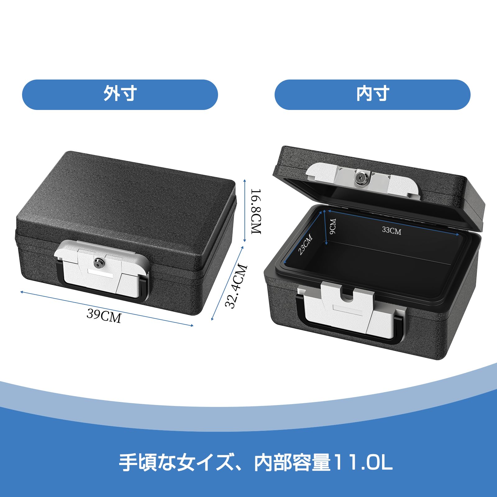 WASJOYE 金庫 手提げ金庫 耐水 耐火金庫 ETL規格 鍵付き A4サイズ WASJOYE 手提げ金庫 耐水耐火金庫 A4用紙対応 ポータブル保管庫
