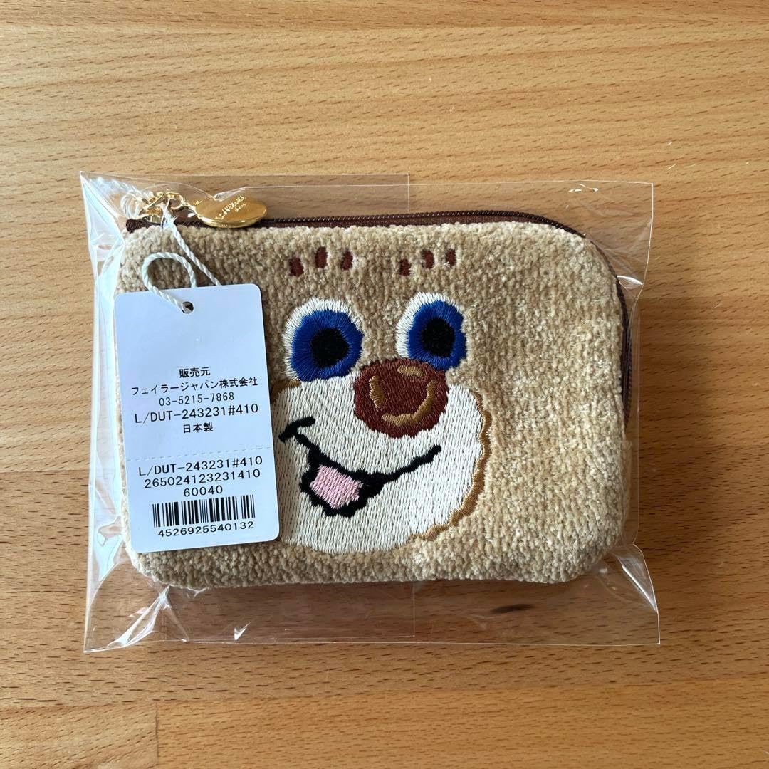 FEILER ドアップテディ ボーイ 巾着ポーチ Ｌ字ポーチ　セット FEILER ドアップテディ ボーイ 巾着ポーチ L字ポーチ セット FEILER