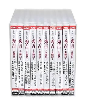 ハイエク全集　全10巻揃　月報10冊揃　旧版となりますが10巻揃いは貴重です。 ハイエク全集 全10巻揃 月報10冊揃 旧版となりますが10巻