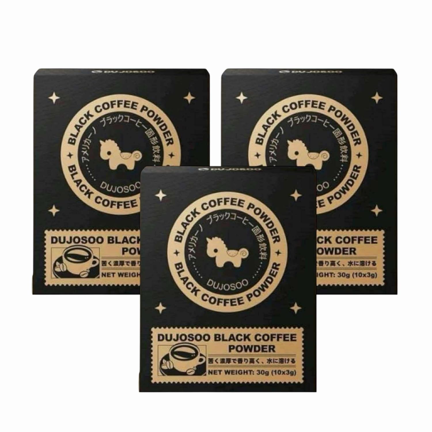 DUJOSOO Black Coffee Powder Premium Instant Arabica Rich Aroma 10 Sachets (3, 30g)