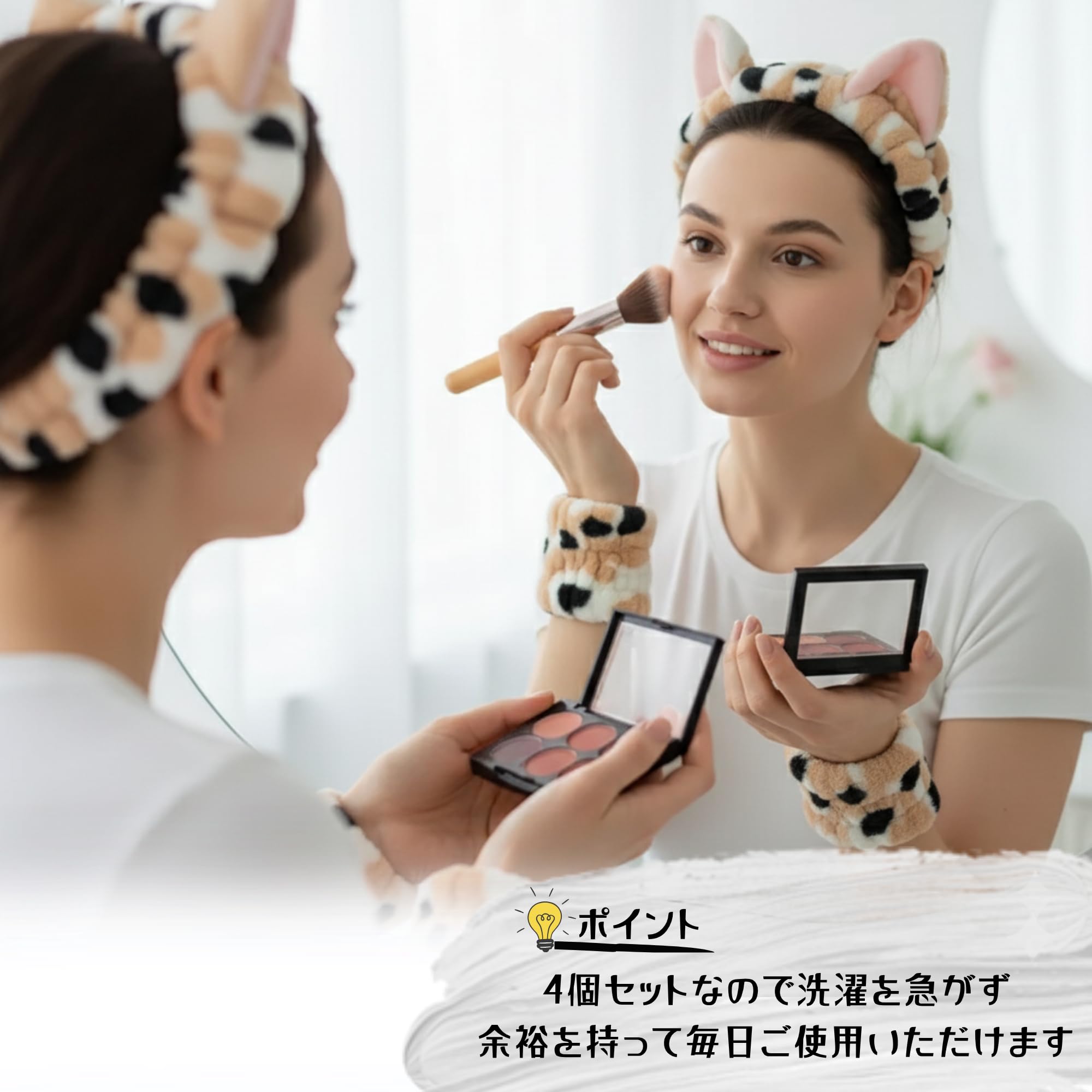 Amazon.co.jp: 【スヤスワ】洗顔 ヘアバンド 猫耳 猫 4種セット 猫柄