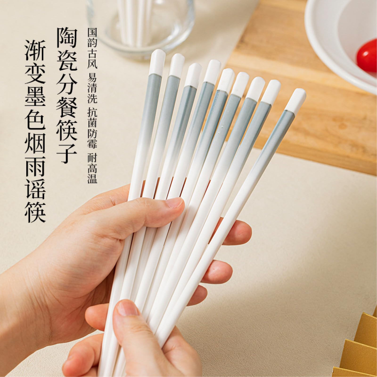 3 palillos de cerámica de tinta degradada, palillos de porcelana retro para el hogar, 10 pares