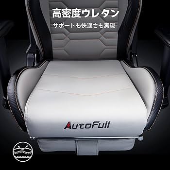 Amazon.co.jp: AutoFull(オートフル) ゲーミングチェア デスク