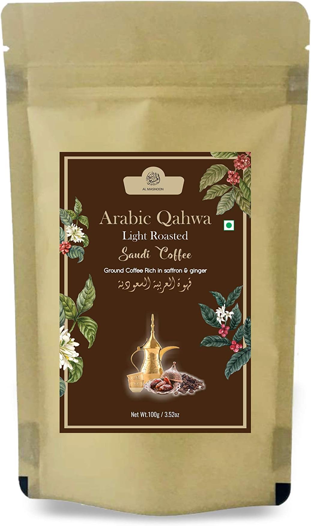 AL MASNOON Saudi Qahwa Light Roasted Arabic Saudi Coffee | Ground Coffee Rich in Saffron & Ginger 100 GMS