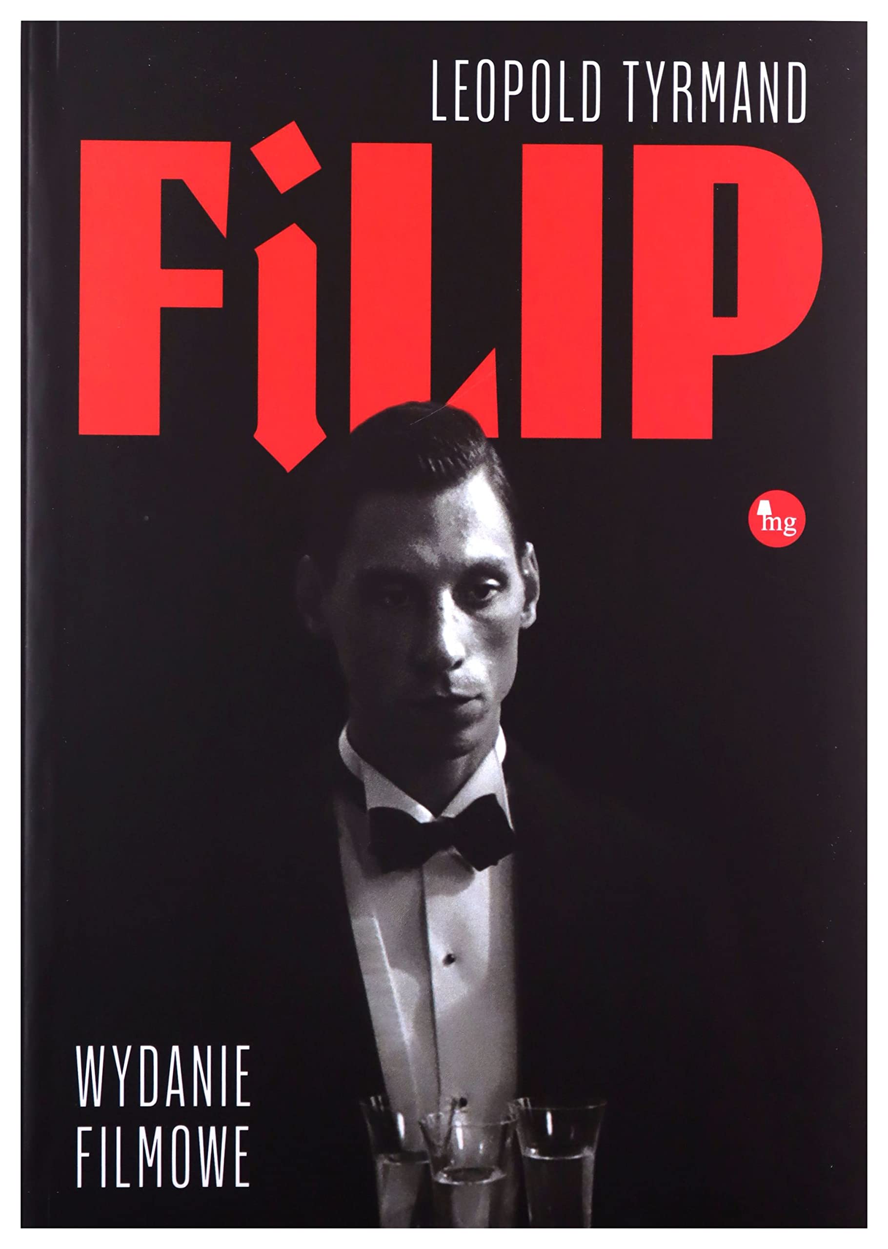 Filip: Wydanie filmowe