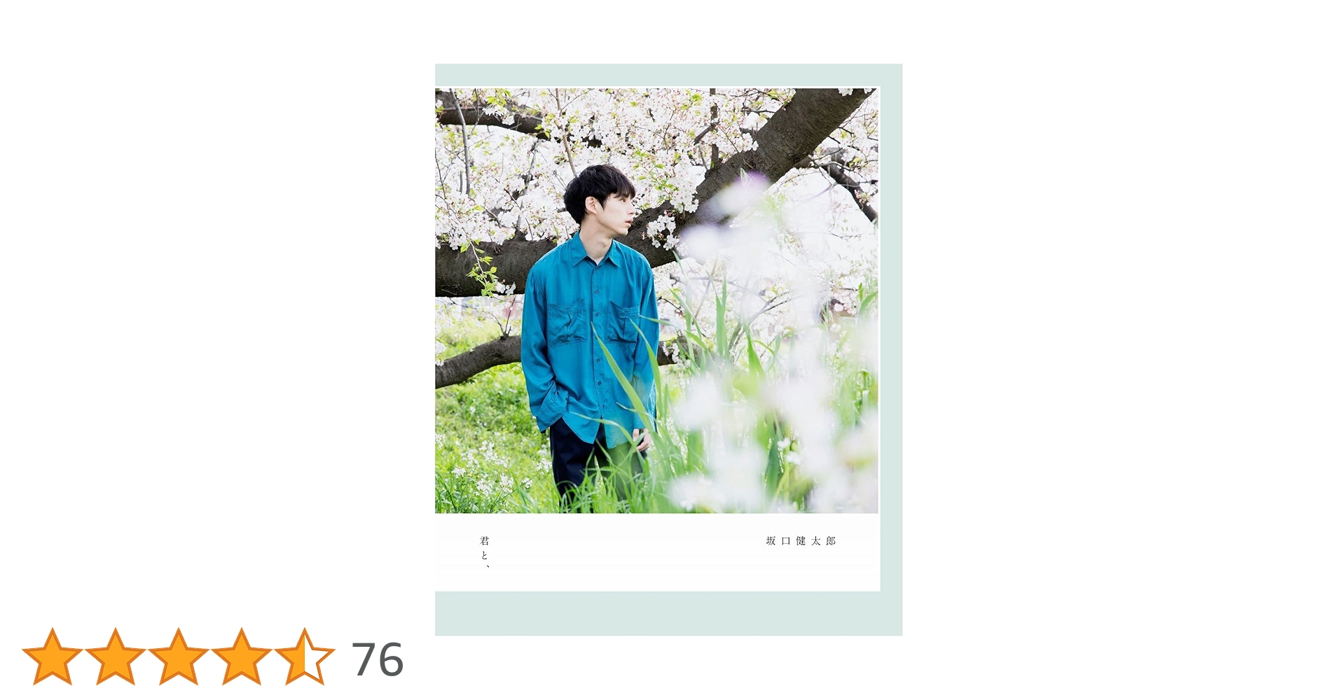 71IJ1I4e0nL.jpg_BO30,255,255,