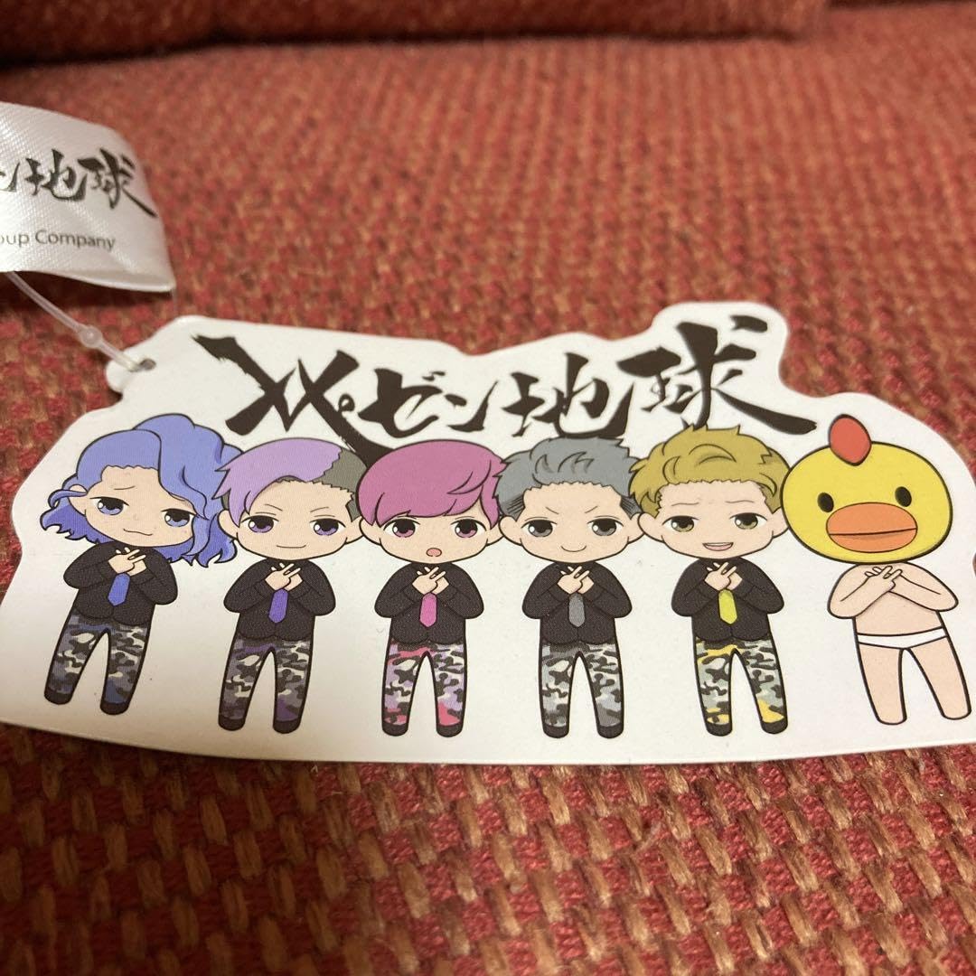Amazon.co.jp: レペゼン地球 ぬいぐるみ DJ脇 : おもちゃ