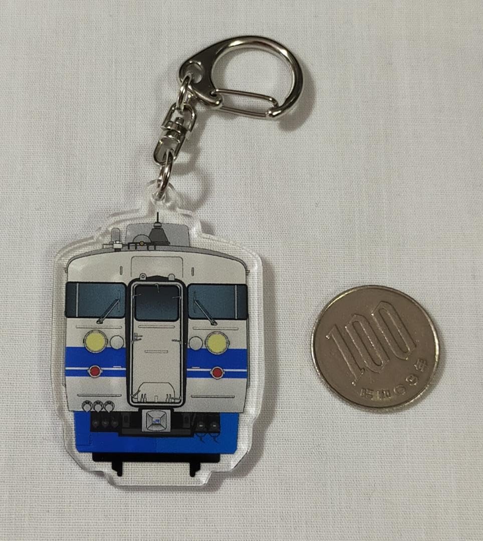 Amazon | ♭JR西日本北陸本線キーホルダー 455系(475系 457系)(新北陸