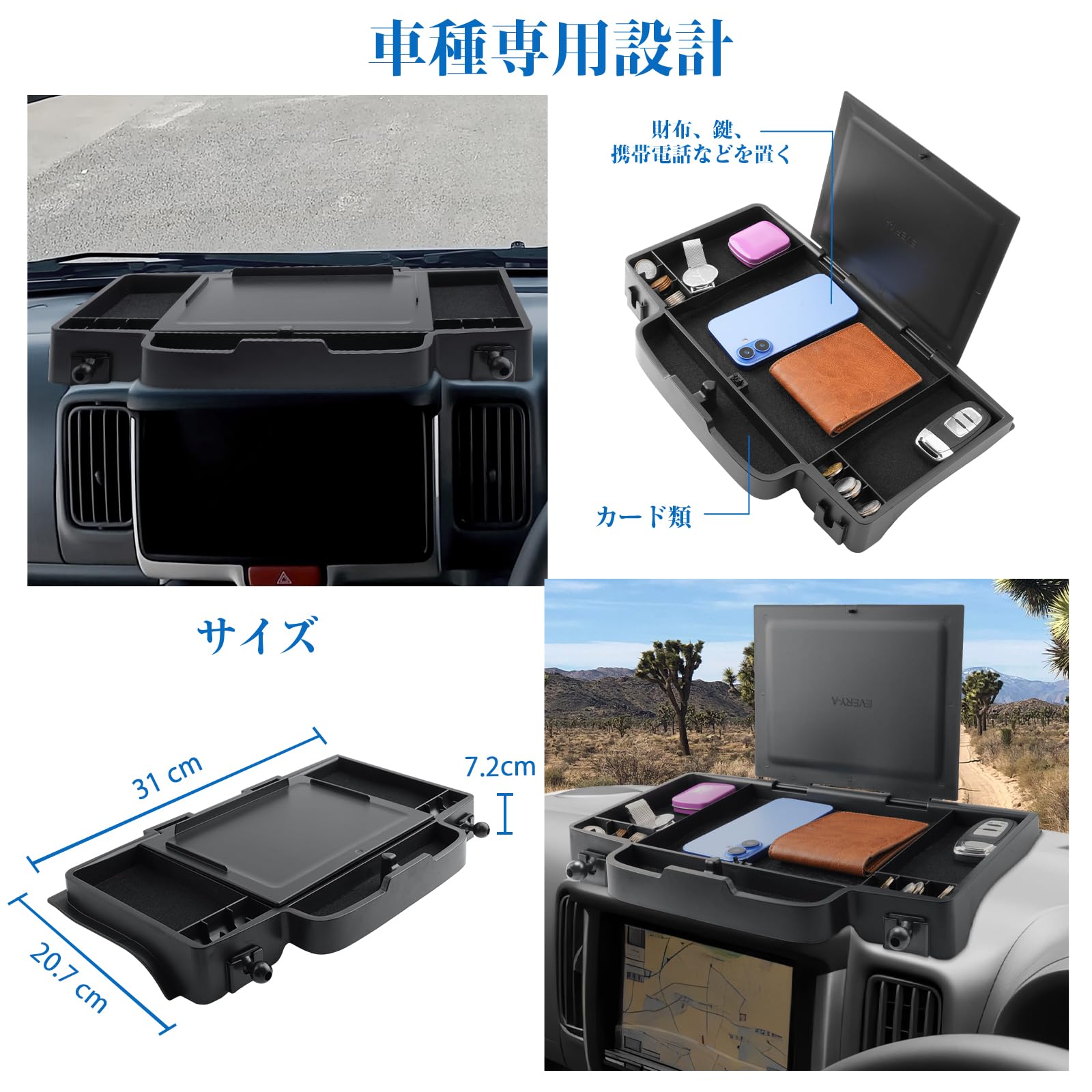Amazon.co.jp: 【CDEFG】2025年新型 スズキ エブリイ DA17V DA17W 