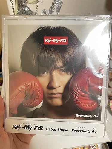 Amazon.co.jp: 「Everybody Go」 Kis-My-Ft2 SHOP限定 二階堂高嗣ver