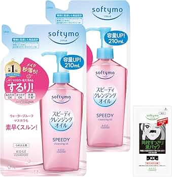 エイボン AVON スピーディクレンジングオイル 新品未開封 12本セット 71IJDkUXWdL._AC_UF350,