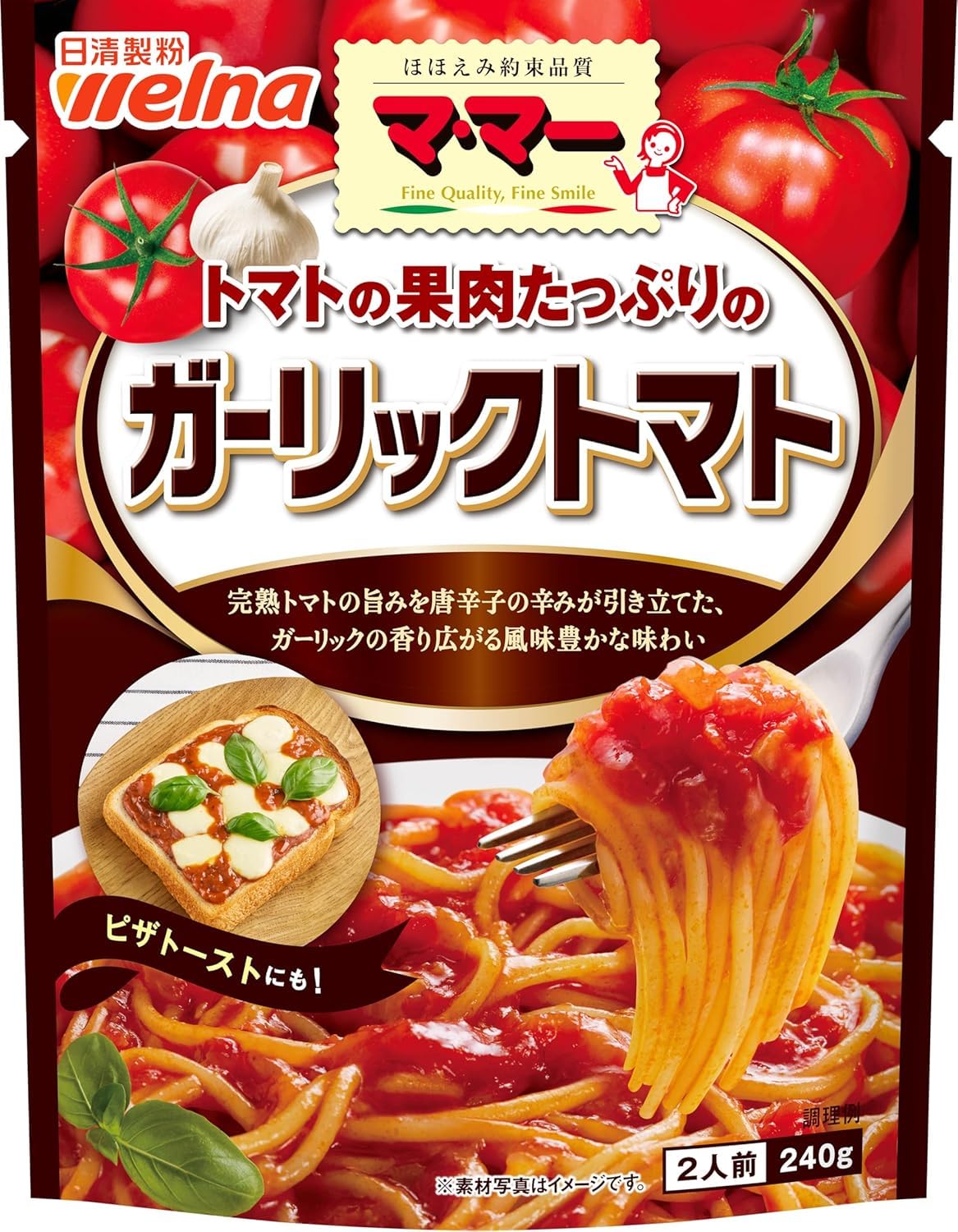 Amazon.co.jp: マ・マー トマトの果肉たっぷりのガーリックトマト 240g